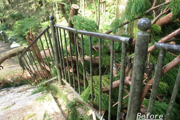 秋葉神社参道修繕（施工前）