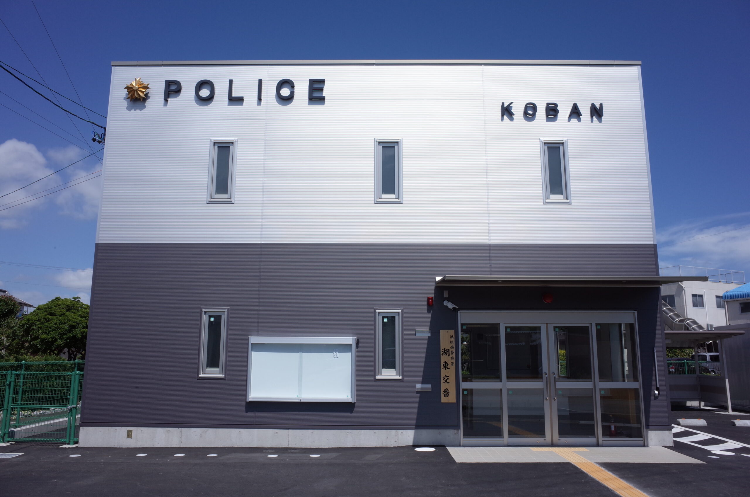 施工実績 中村組グループ エヌテックサービス株式会社